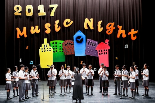 2017學生年度音樂會