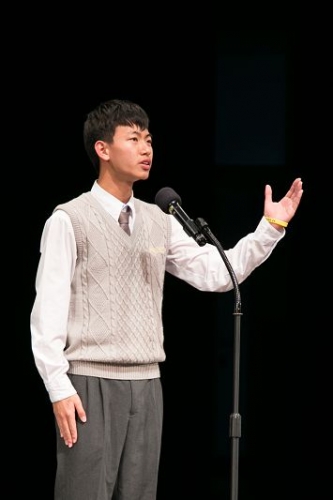 103學年度「校訓四箴行比賽」活動報導