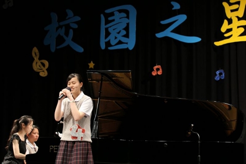 2015校園之星歌唱大賽 活動報導