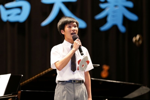 「2016校園之星歌唱暨鋼琴比賽」活動報導