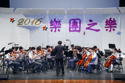 105學年度樂團音樂會 活動報導