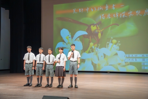 112學年度普台ACT夢想家活動報導