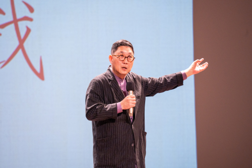 113學年度第二學期通識講座 「這個村子很有戲」