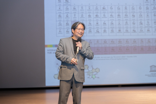 113學年度第二學期通識講座 「從實驗室到真實世界： 一個有機合成化學家的冒險之旅」