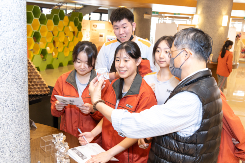 圖書館主題月「幾何之森」