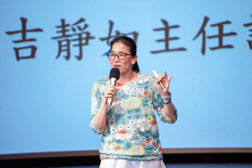 114學年度第一學期通識講座 「只是開玩笑、竟然變被告─ 青少年法治教育與自我保護」