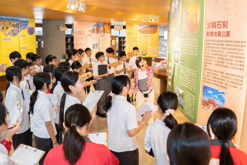 圖書館主題月 「走遙遠的路，探奇險與壯麗—世界地質公園探索」