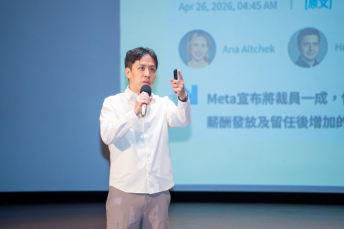 114學年度第二學期通識講座 「AI合作的時代」