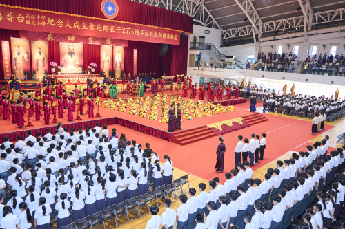 115學年度普台聯合敬師釋奠典禮
