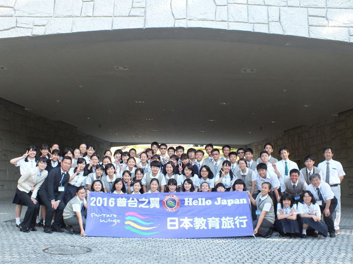 DSCF4944.jpg