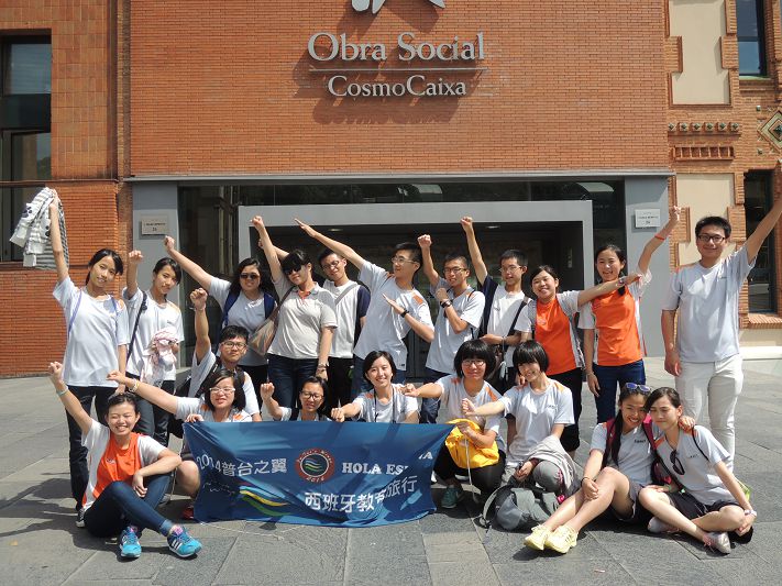 DSCN3585.jpg