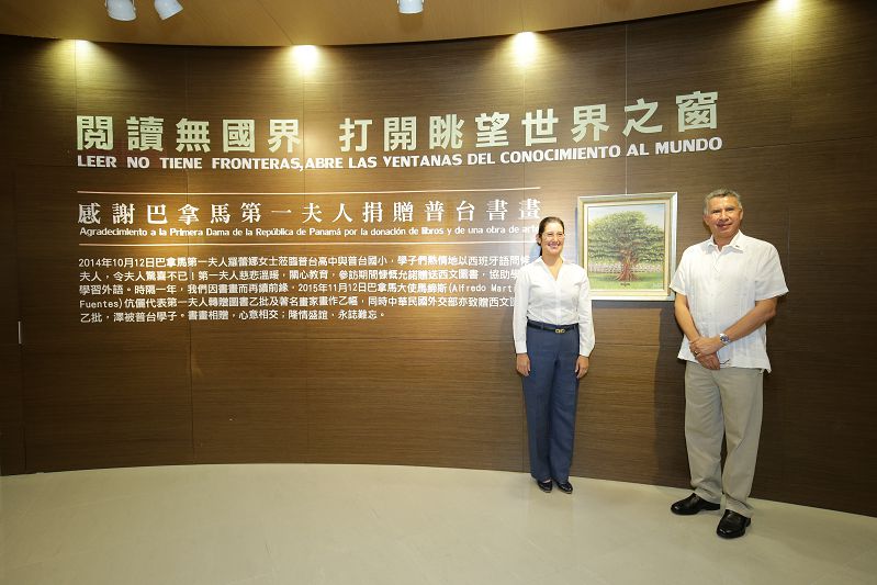 JKM_3230.jpg