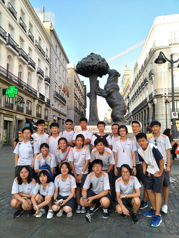 IMG20170716204921.jpg