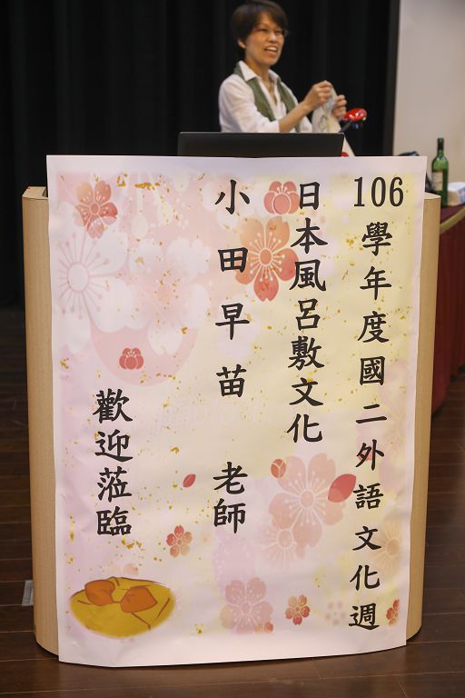 日語組 (3).jpg
