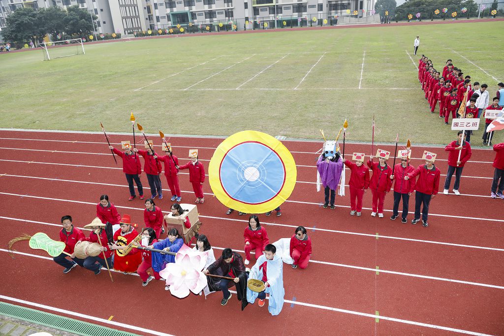 171215-0219.jpg