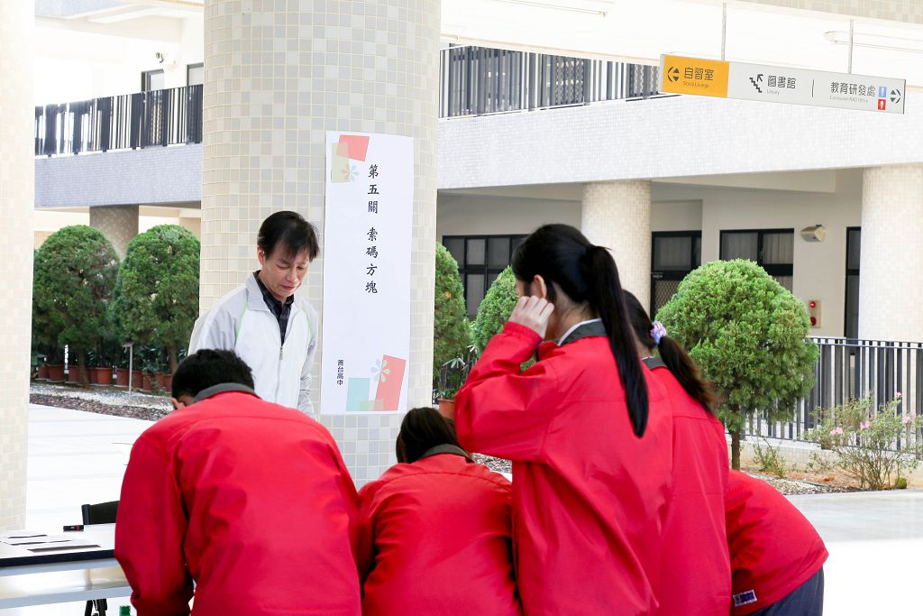 國二數理闖關活動 (9).jpg