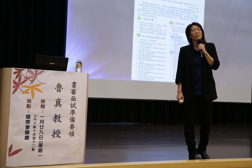 高三備審營 (1).jpg