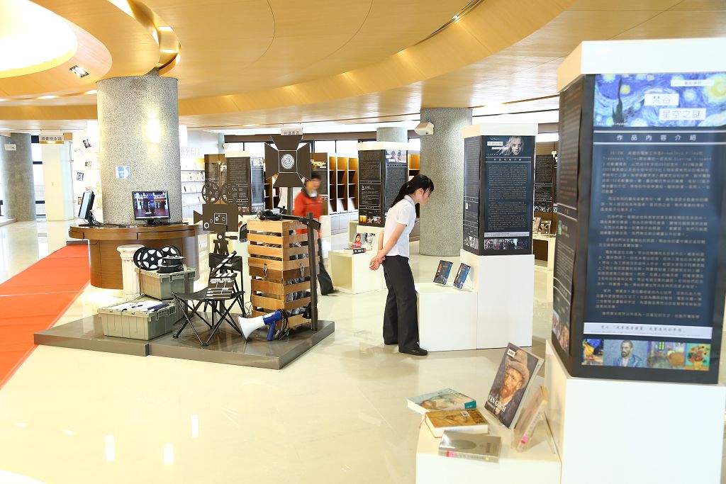 IMG_7362.jpg