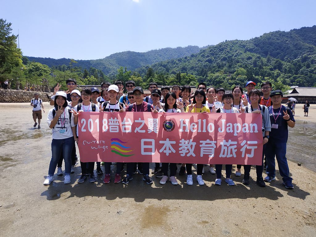 IMG_20180710_110148.jpg