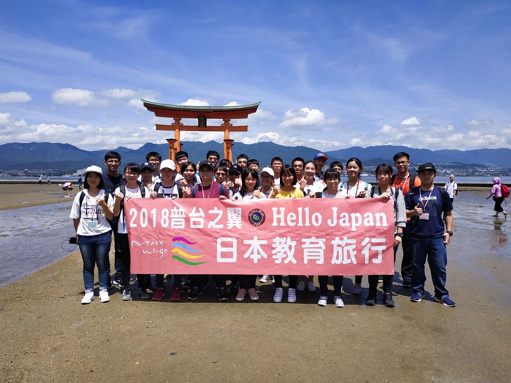 IMG_20180710_110050.jpg