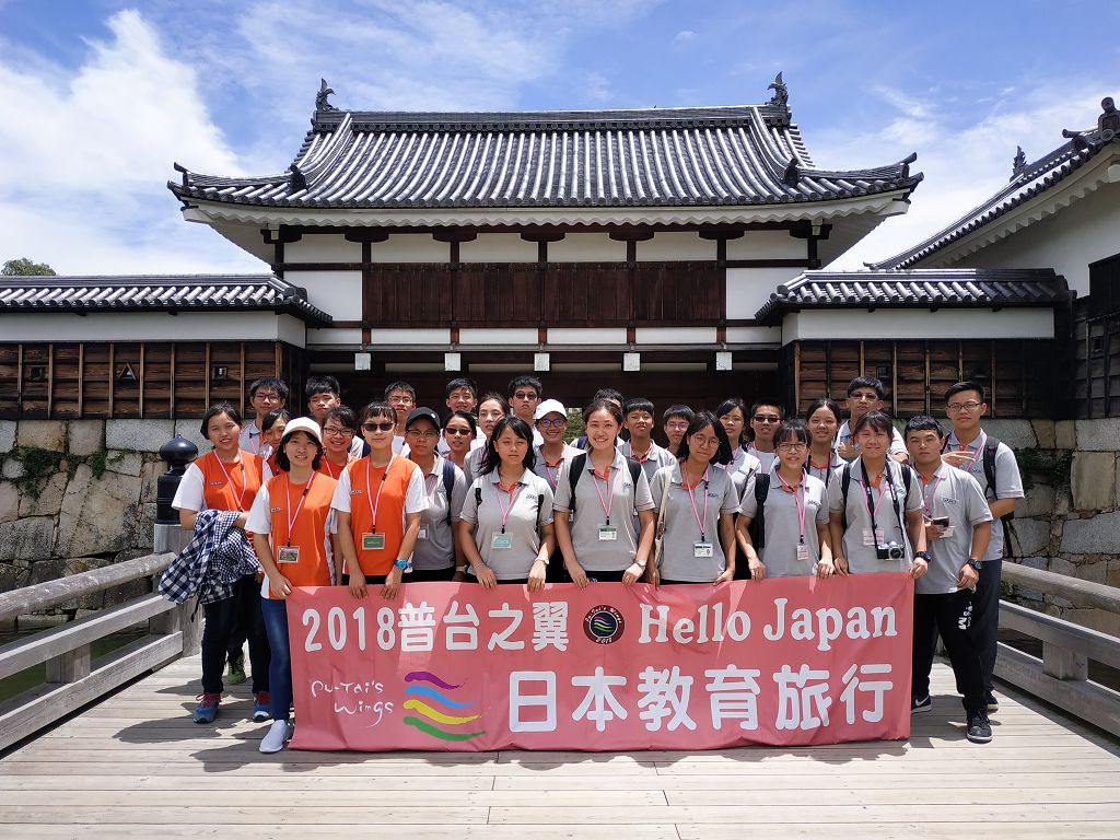 IMG_20180711_115427.jpg