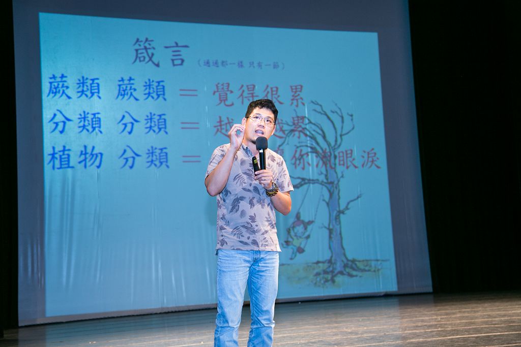 IMG_7953.jpg