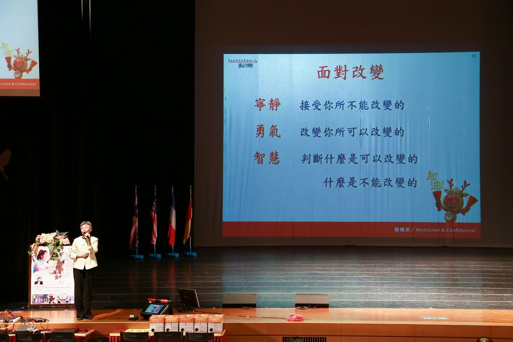 20181110-0074.jpg